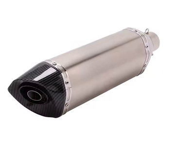 Exhaust Tip 470mm